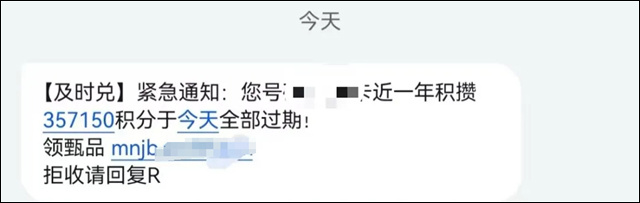 微信图片_20241230114343.jpg 微信图片_20241230114343.jpg