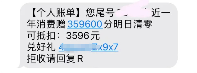 微信图片_20241230114341.jpg 微信图片_20241230114341.jpg