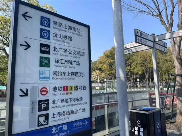 微信图片_20241231150103.jpg