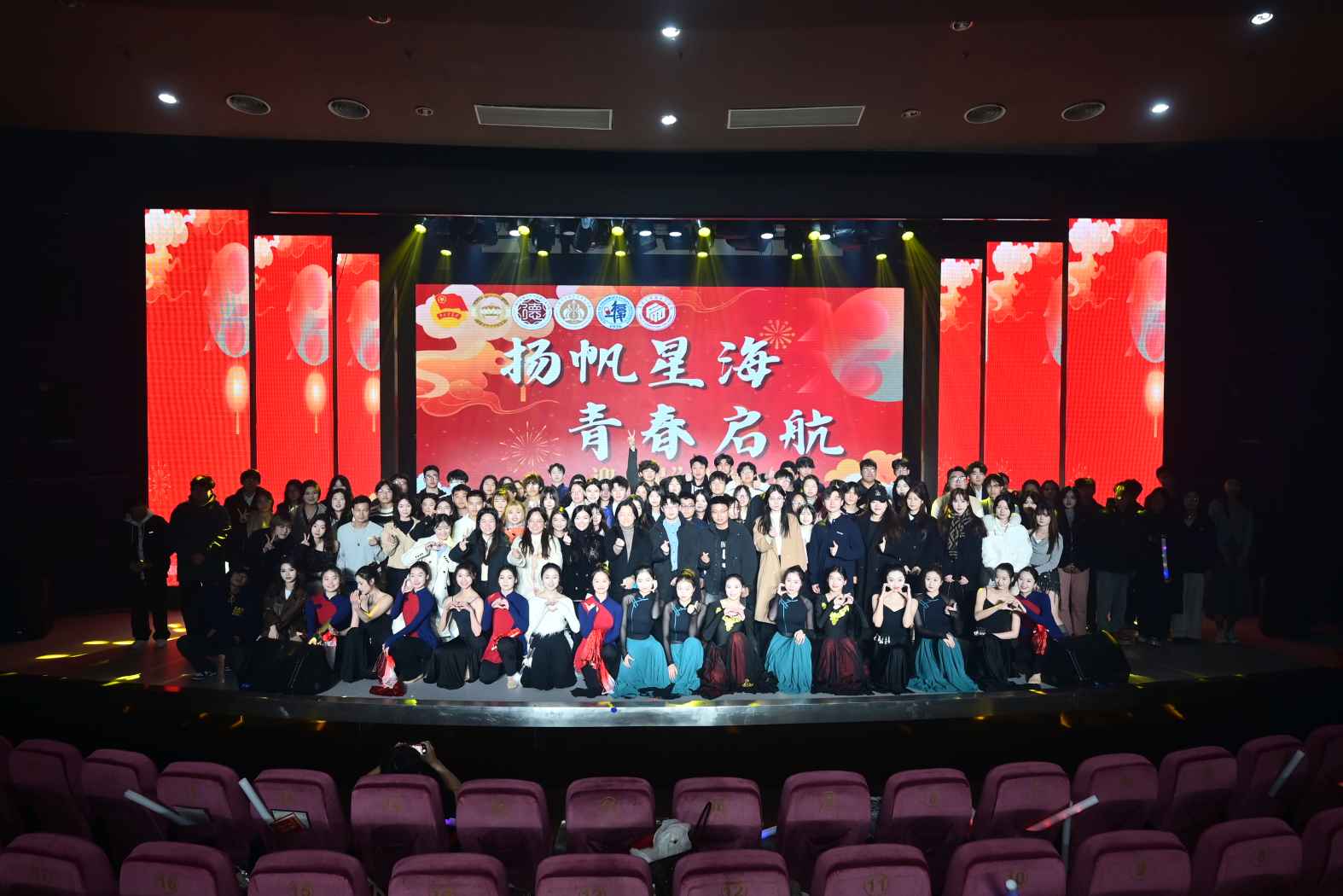 合照.jpg 合照.jpg