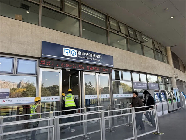 微信图片_20241231150106.jpg