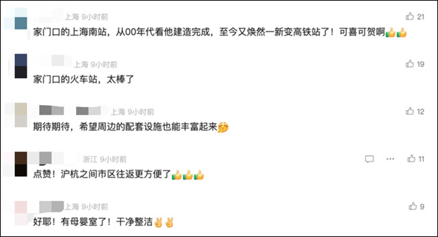 微信图片_20241231150112.jpg