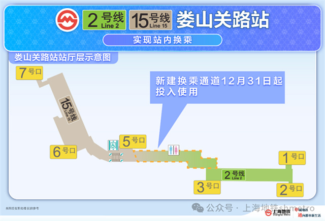 微信图片_20250101152456.jpg 微信图片_20250101152456.jpg