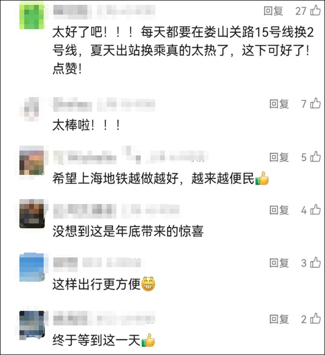 微信图片_20250101152505.jpg 微信图片_20250101152505.jpg