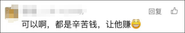 微信图片_20250104133114.jpg 微信图片_20250104133114.jpg