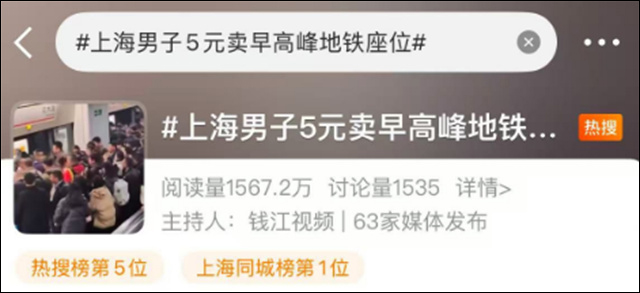 微信图片_20250104133058.jpg 微信图片_20250104133058.jpg