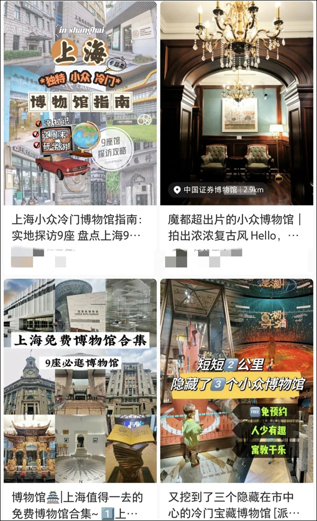 微信图片_20250104134815.jpg 微信图片_20250104134815.jpg
