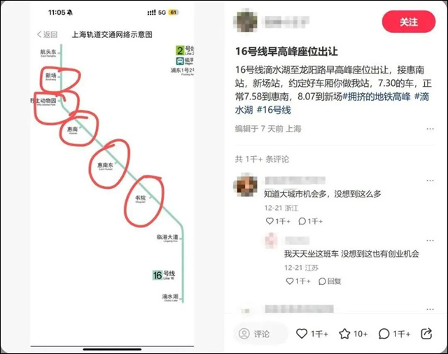 微信图片_20250104133101.jpg 微信图片_20250104133101.jpg