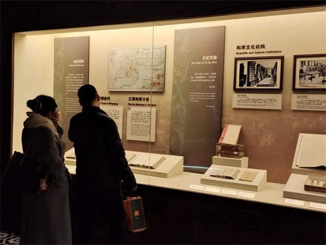 微信图片_20250104134809.jpg 微信图片_20250104134809.jpg