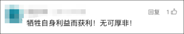 微信图片_20250104133108.jpg 微信图片_20250104133108.jpg