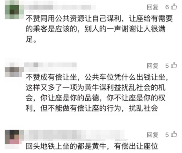 微信图片_20250104133117.jpg 微信图片_20250104133117.jpg