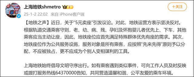 微信图片_20250104133125.jpg 微信图片_20250104133125.jpg