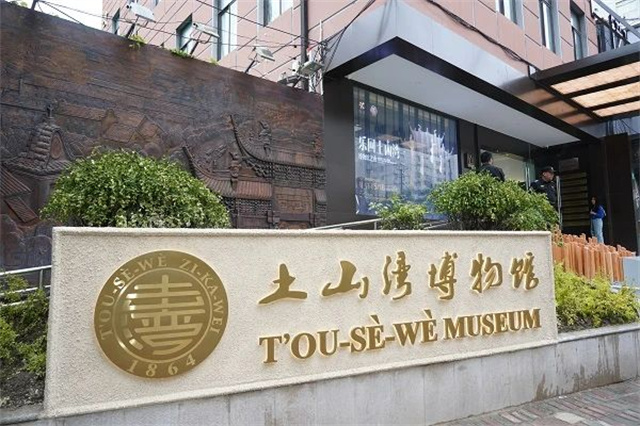 微信图片_20250104134822.jpg 微信图片_20250104134822.jpg