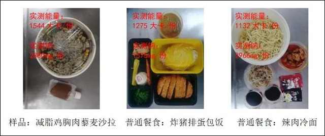 微信图片_20250104144429.jpg 微信图片_20250104144429.jpg