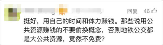 微信图片_20250104133106.jpg 微信图片_20250104133106.jpg