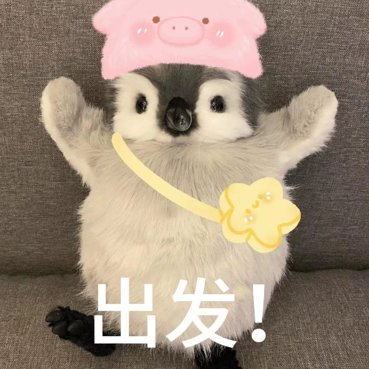 微信图片_20250104134754.jpg 微信图片_20250104134754.jpg