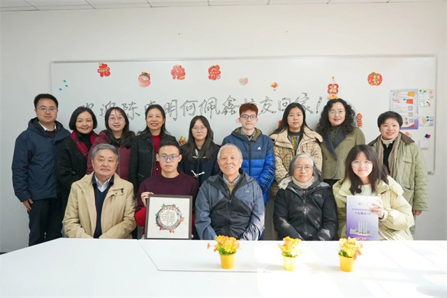 微信图片_20250107130519.jpg 微信图片_20250107130519.jpg