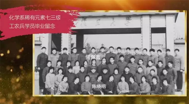 微信图片_20250107130524.jpg 微信图片_20250107130524.jpg
