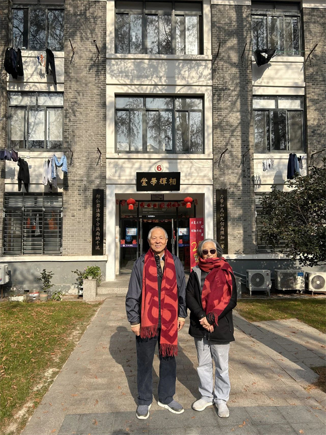 微信图片_20250107130508.jpg 微信图片_20250107130508.jpg