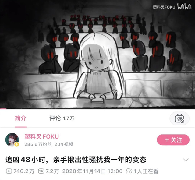微信图片_20250108115655.jpg 微信图片_20250108115655.jpg