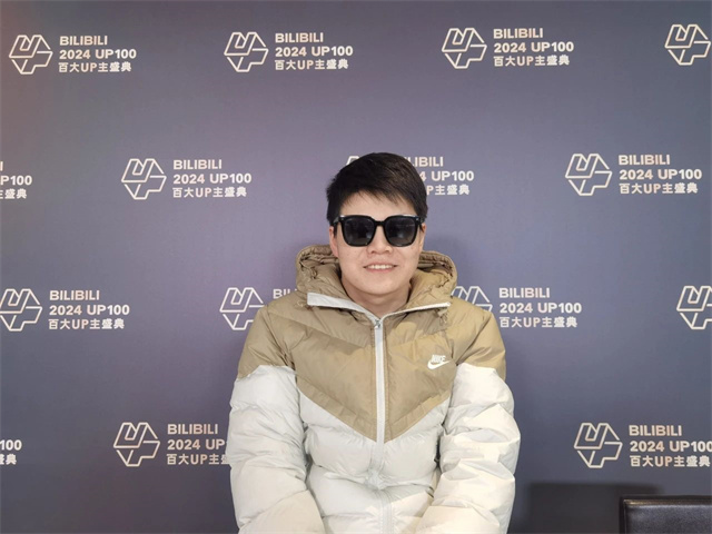 微信图片_20250108140841.jpg 微信图片_20250108140841.jpg