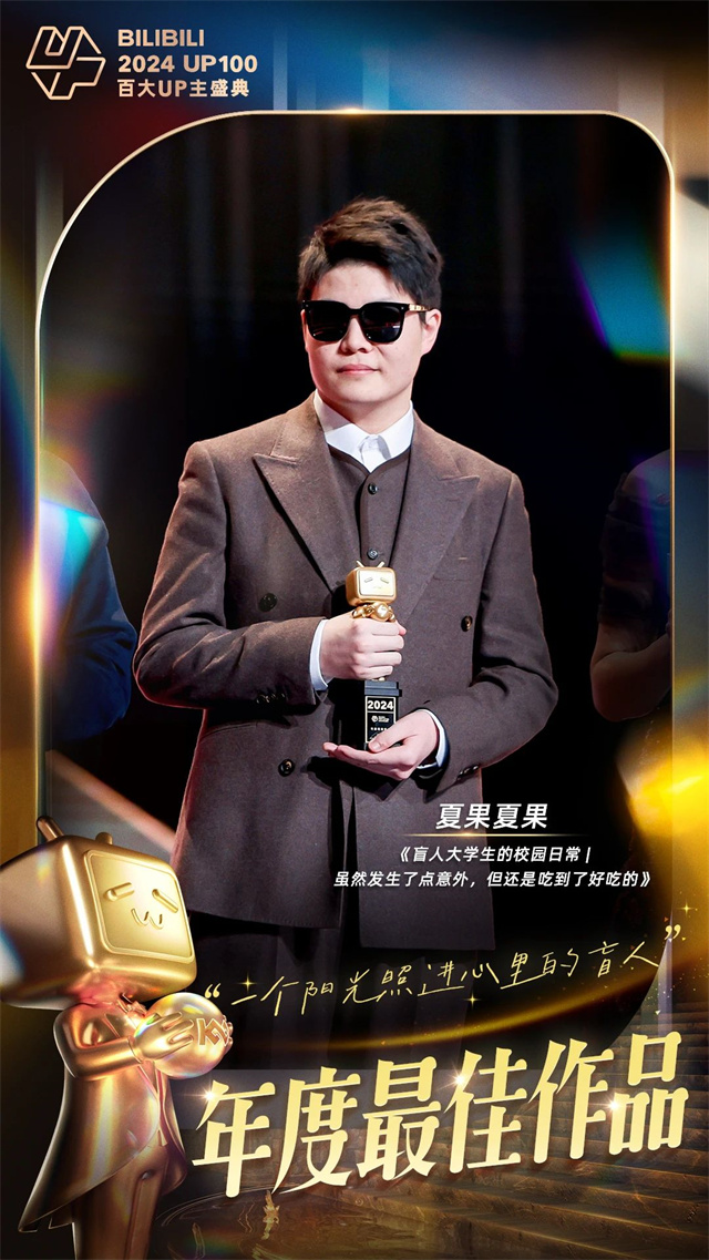 微信图片_20250108140804.jpg 微信图片_20250108140804.jpg