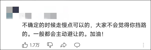 微信图片_20250108142611.jpg 微信图片_20250108142611.jpg