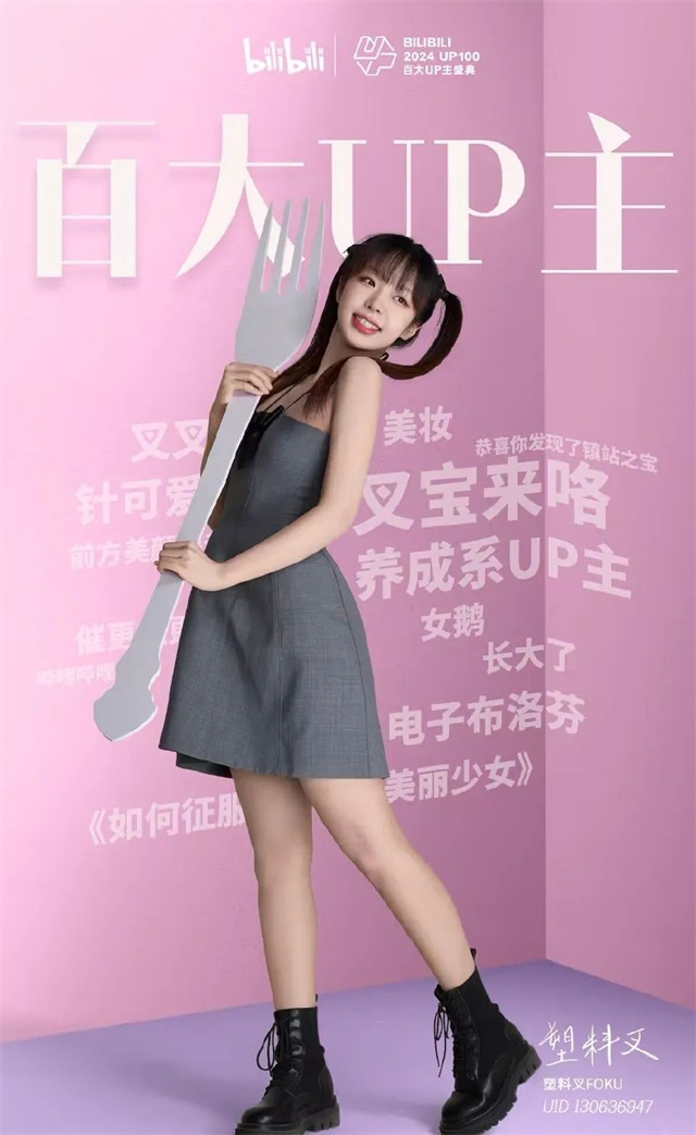 微信图片_20250108115717.jpg 微信图片_20250108115717.jpg