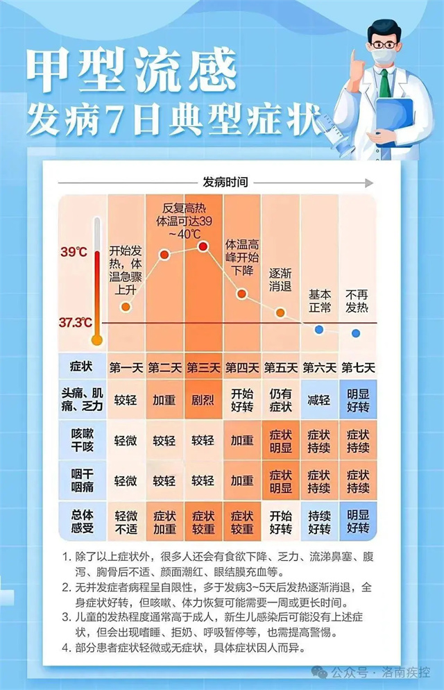 微信图片_20250108132409.jpg 微信图片_20250108132409.jpg