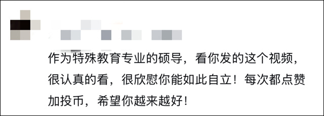 微信图片_20250108140908.jpg 微信图片_20250108140908.jpg