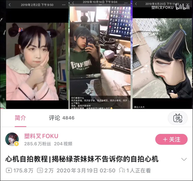 微信图片_20250108115652.jpg 微信图片_20250108115652.jpg