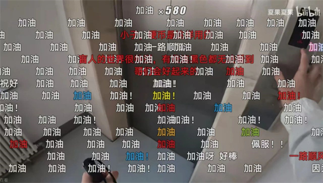 微信图片_20250108140830.jpg 微信图片_20250108140830.jpg