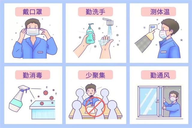 微信图片_20250108132419.jpg 微信图片_20250108132419.jpg