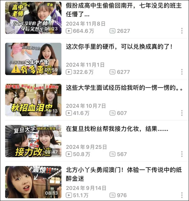 微信图片_20250108115703.jpg 微信图片_20250108115703.jpg