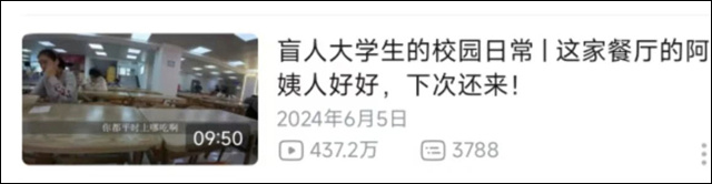 微信图片_20250108140810.jpg 微信图片_20250108140810.jpg