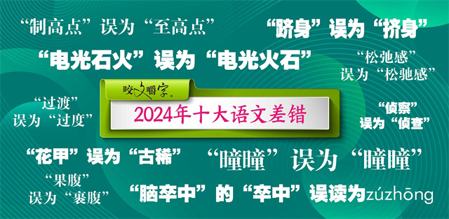 微信图片_20250108131049.jpg 微信图片_20250108131049.jpg