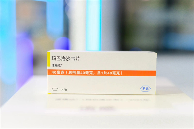 微信图片_20250108132423.jpg 微信图片_20250108132423.jpg