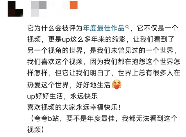 微信图片_20250108140905.jpg 微信图片_20250108140905.jpg