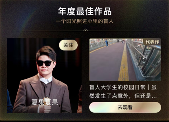 微信图片_20250108140837.jpg 微信图片_20250108140837.jpg