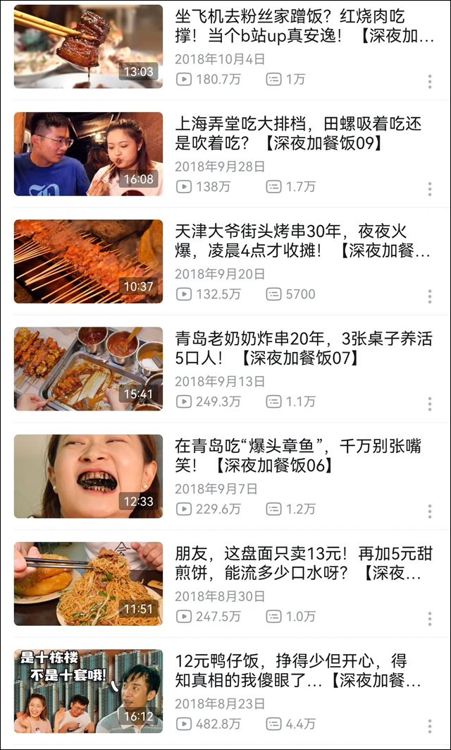 微信图片_20250109145057.jpg 微信图片_20250109145057.jpg