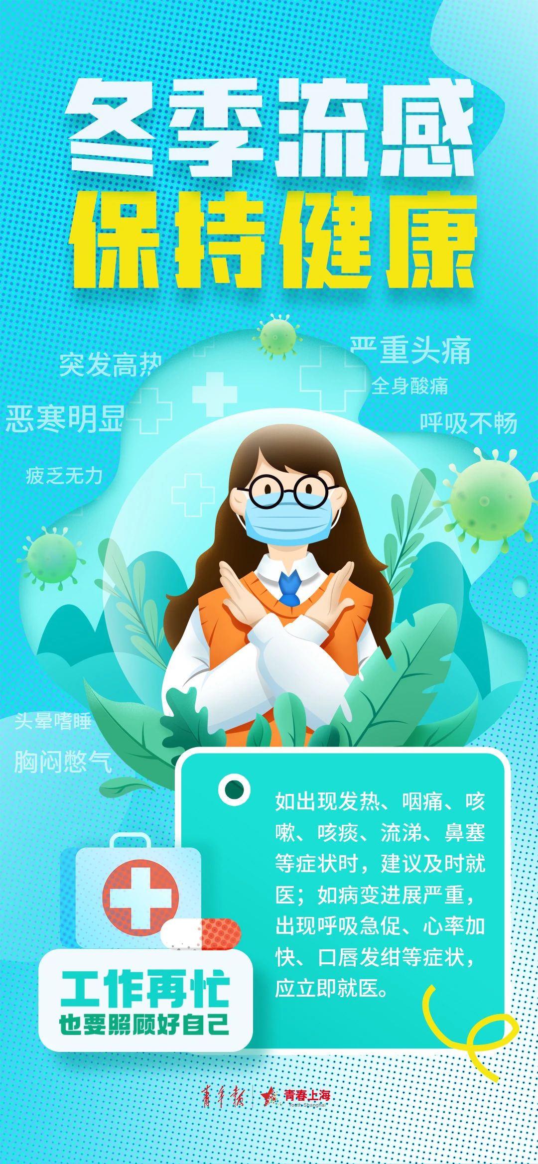 微信图片_20250109144536.jpg 微信图片_20250109144536.jpg