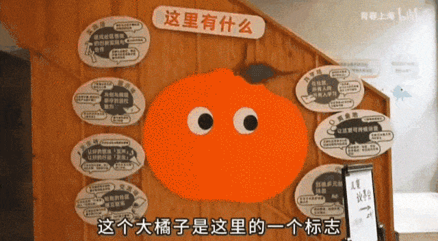 微信图片_20250109145104_compressed.gif 微信图片_20250109145104_compressed.gif
