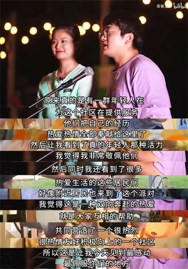 微信图片_20250109145107.jpg 微信图片_20250109145107.jpg