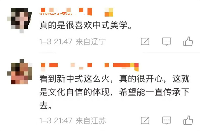 微信图片_20250110111802.jpg 微信图片_20250110111802.jpg