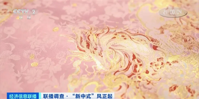 微信图片_20250110111757.jpg 微信图片_20250110111757.jpg