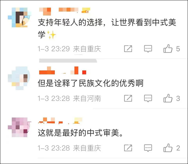 微信图片_20250110111805.jpg 微信图片_20250110111805.jpg