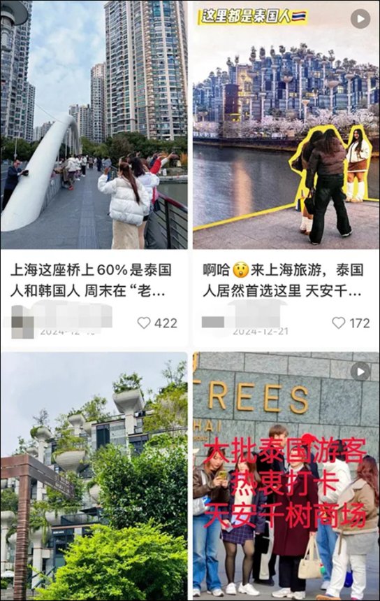 微信图片_20250114115043.jpg 微信图片_20250114115043.jpg