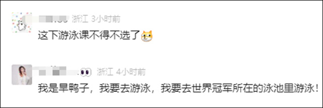 微信图片_20250114102636.jpg 微信图片_20250114102636.jpg