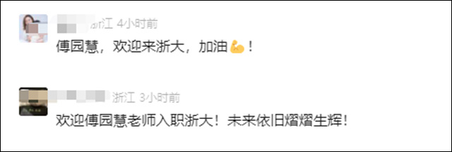 微信图片_20250114102641.jpg 微信图片_20250114102641.jpg