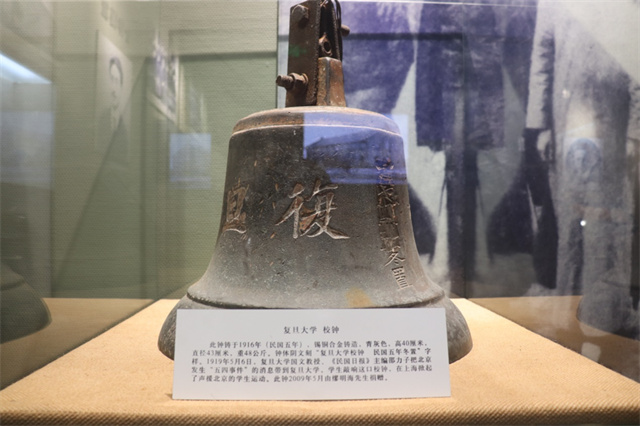 微信图片_20250114130544.jpg 微信图片_20250114130544.jpg